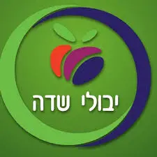 יבולי שדה